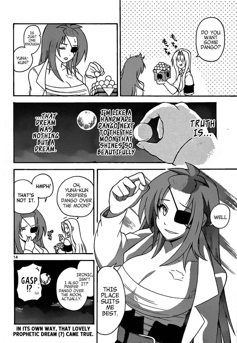 Page 14 Chapter 118 Onidere