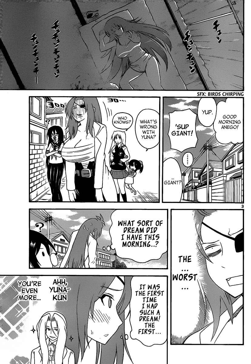 Page 3 Chapter 118 Onidere