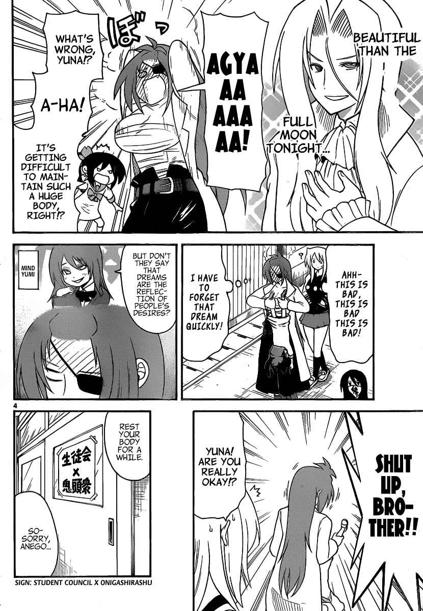 Page 4 Chapter 118 Onidere