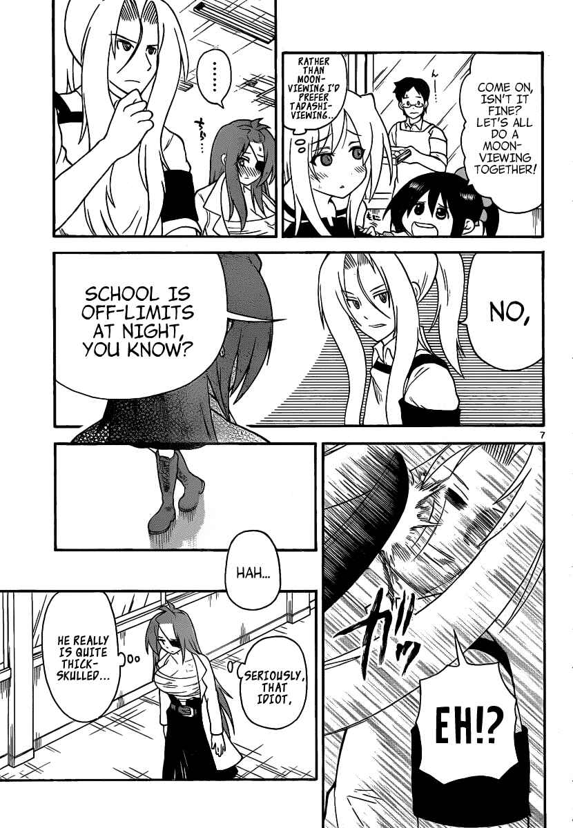 Page 7 Chapter 118 Onidere