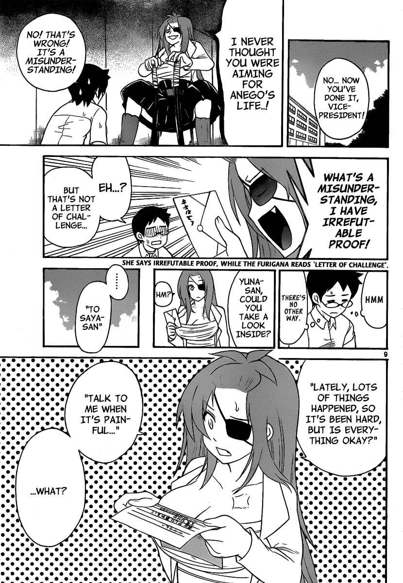 Page 9 Chapter 118 Onidere