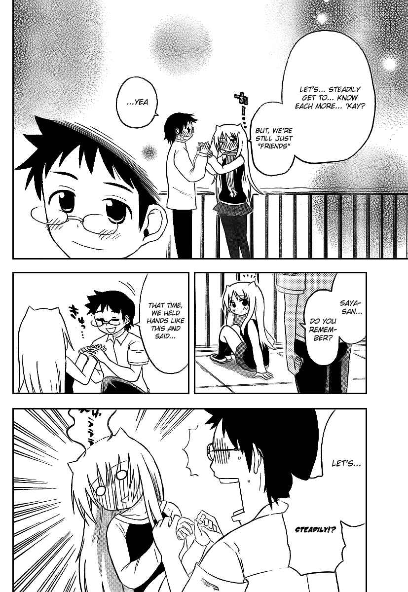 Page 12 Chapter 52 Onidere