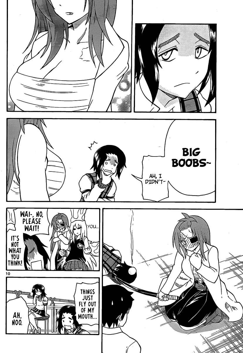 Page 10 Chapter 115 Onidere