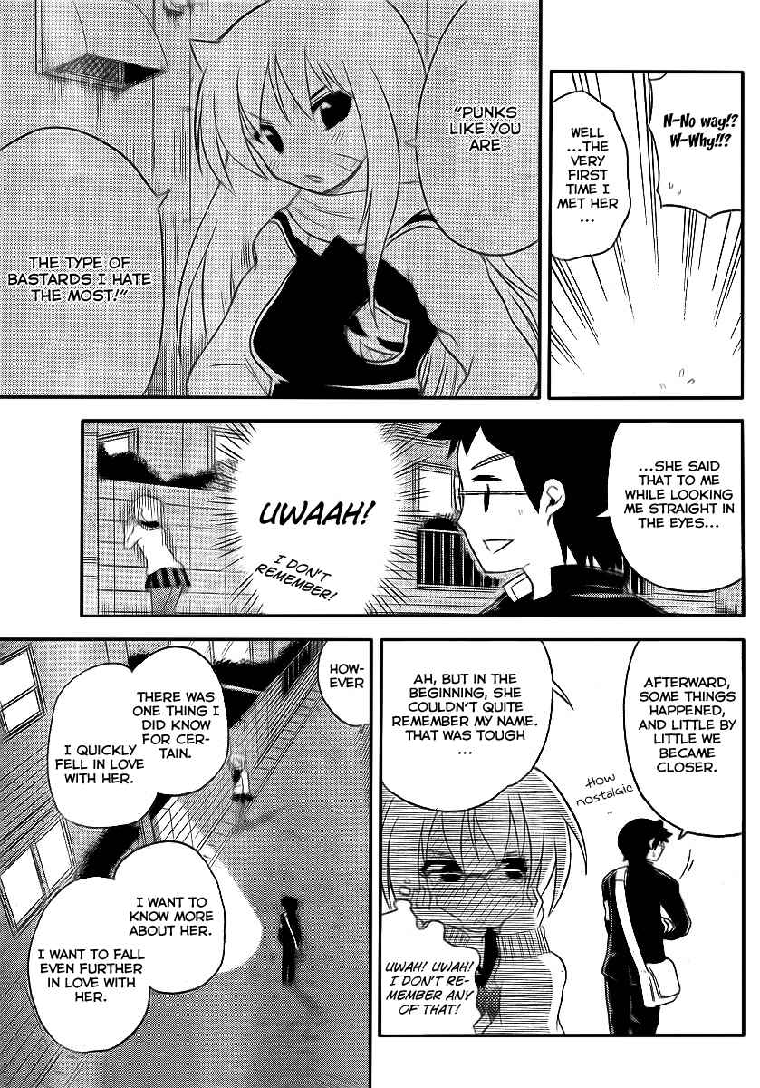 Page 13 Chapter 84 Onidere