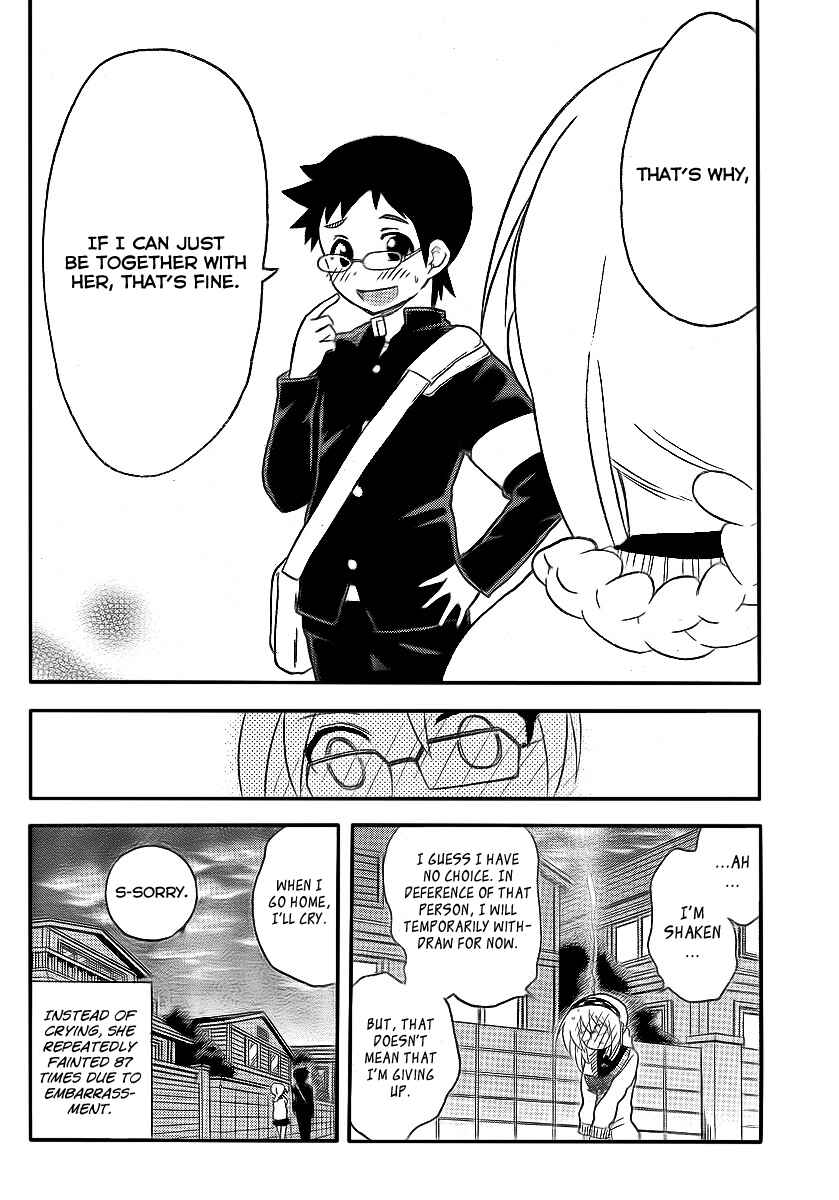 Page 14 Chapter 84 Onidere