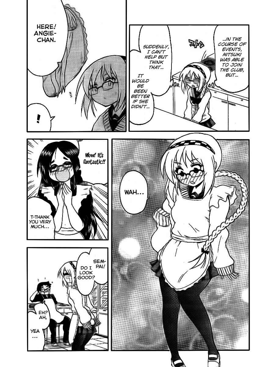 Page 7 Chapter 84 Onidere