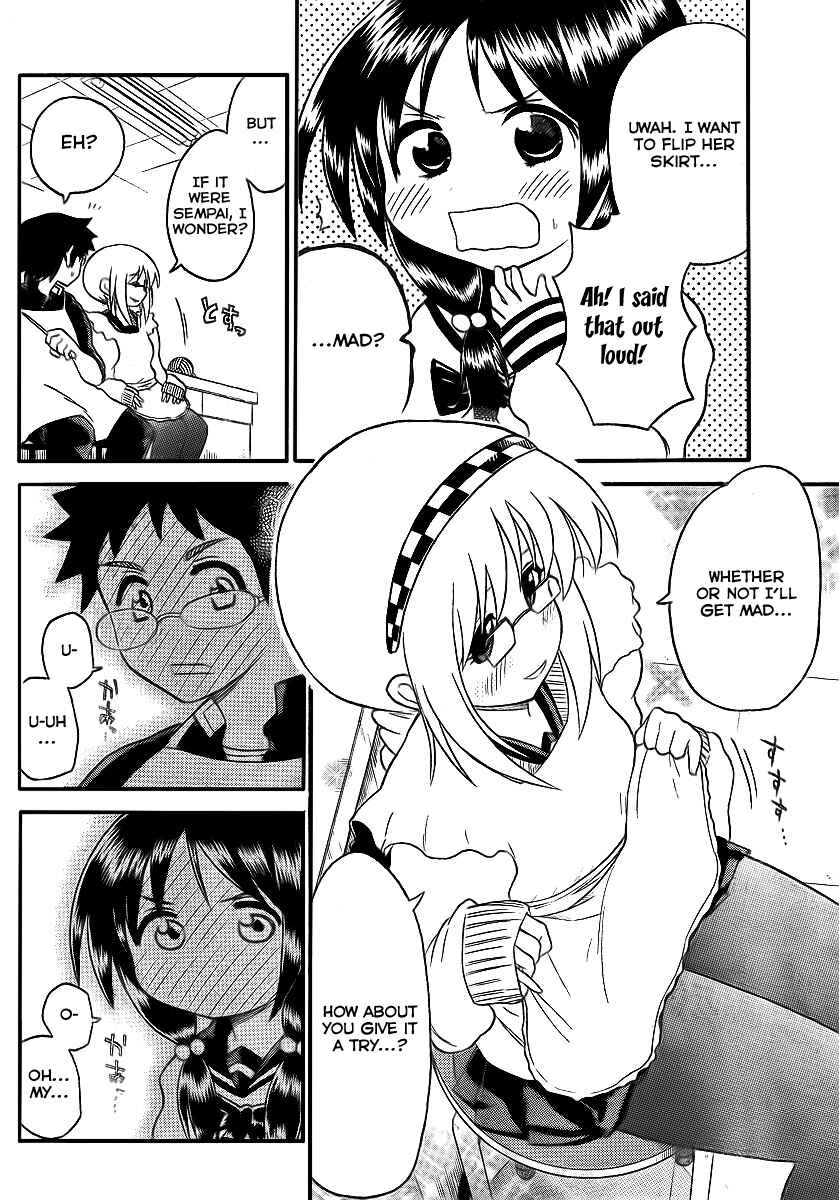 Page 8 Chapter 84 Onidere