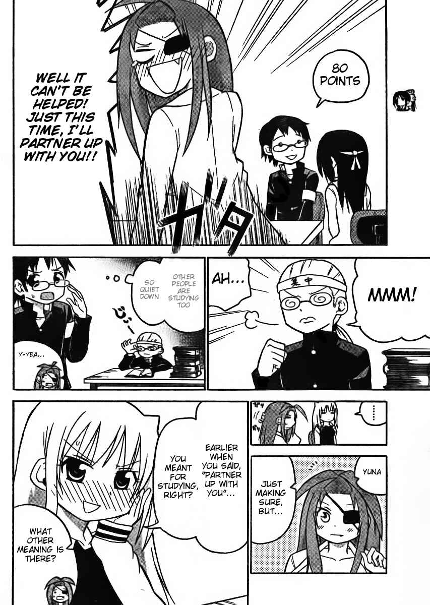 Page 8 Chapter 41 Onidere