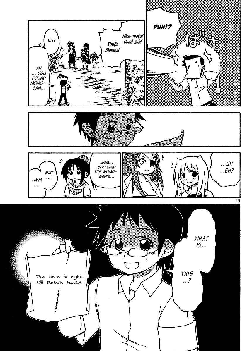 Page 13 Chapter 54 Onidere