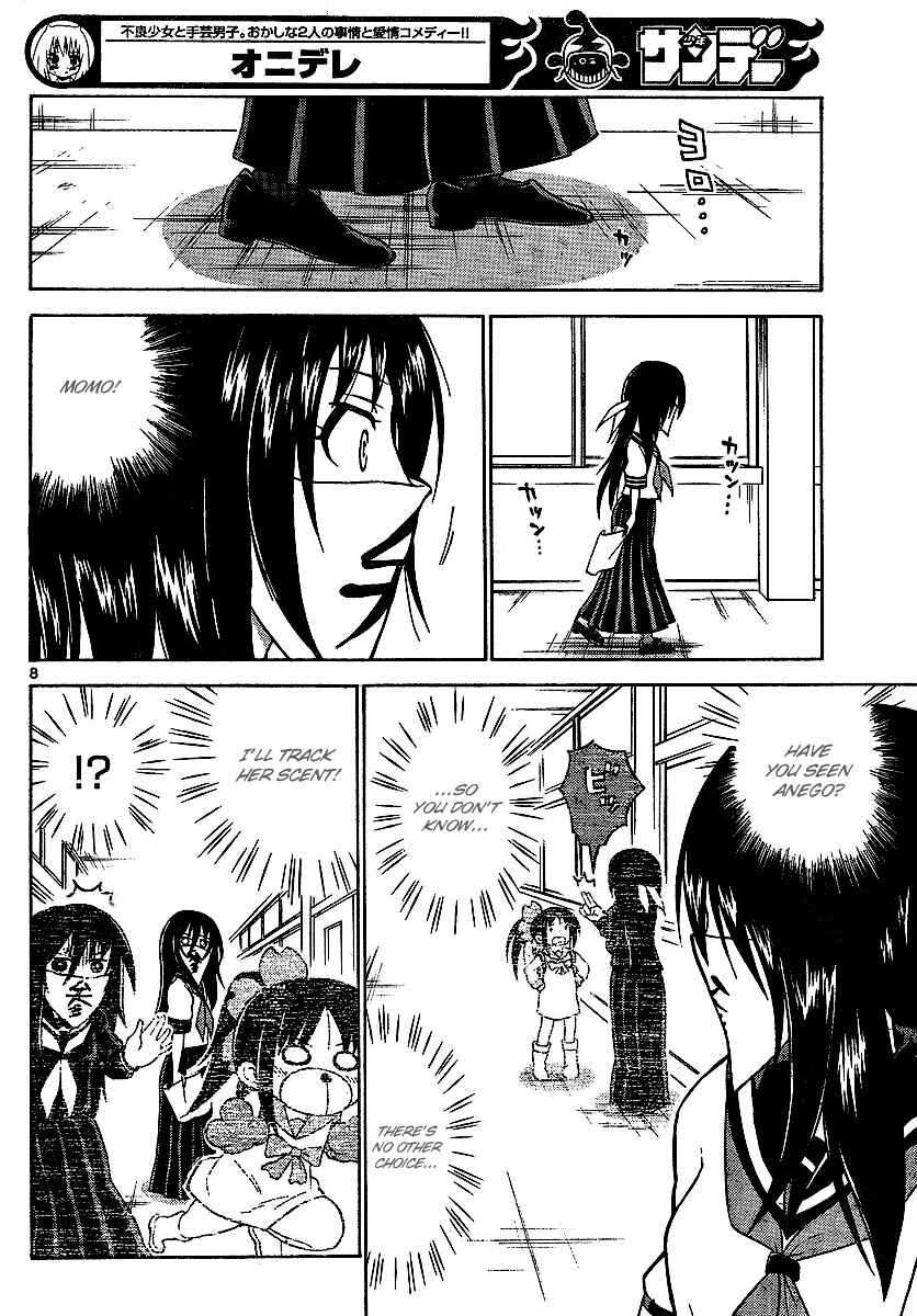 Page 8 Chapter 54 Onidere