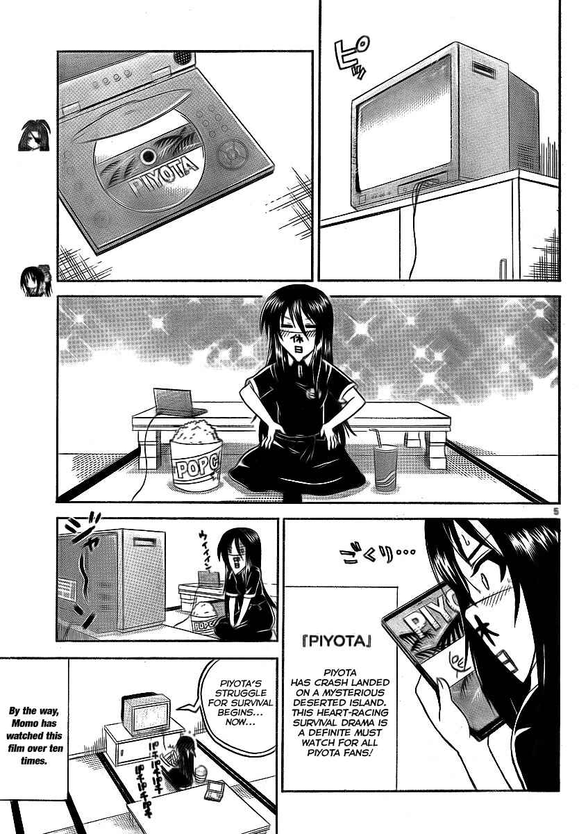 Page 5 Chapter 73 Onidere
