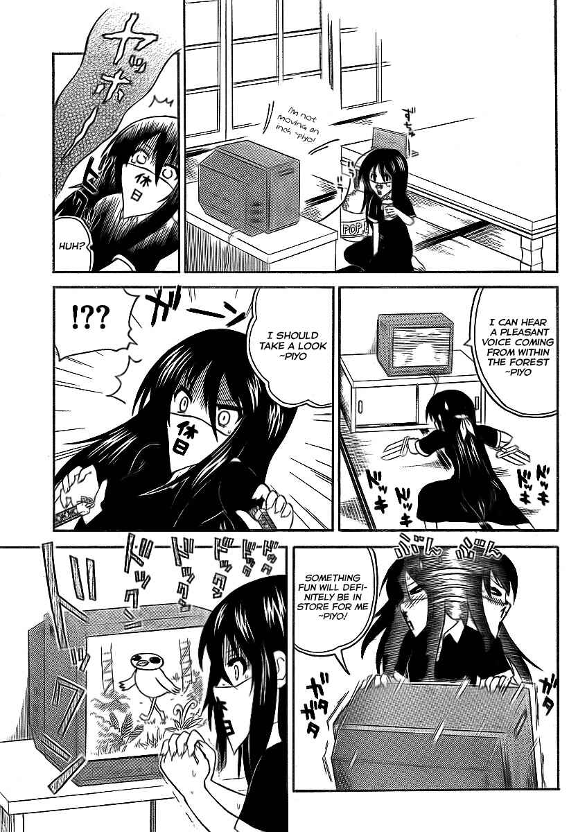 Page 7 Chapter 73 Onidere
