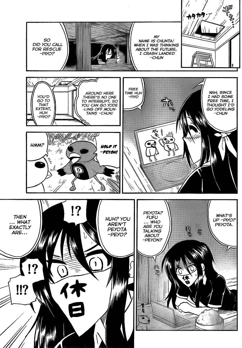 Page 9 Chapter 73 Onidere