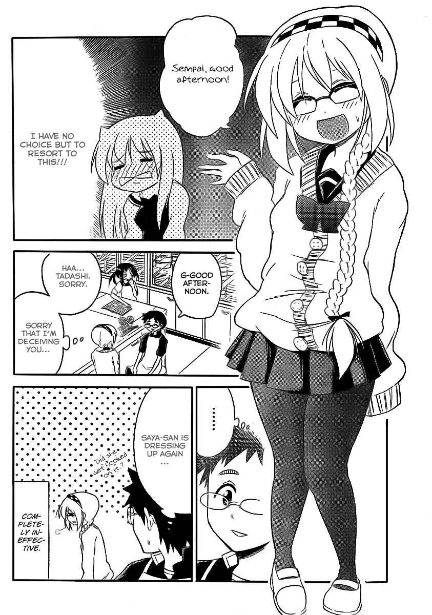 Page 6 Chapter 83 Onidere
