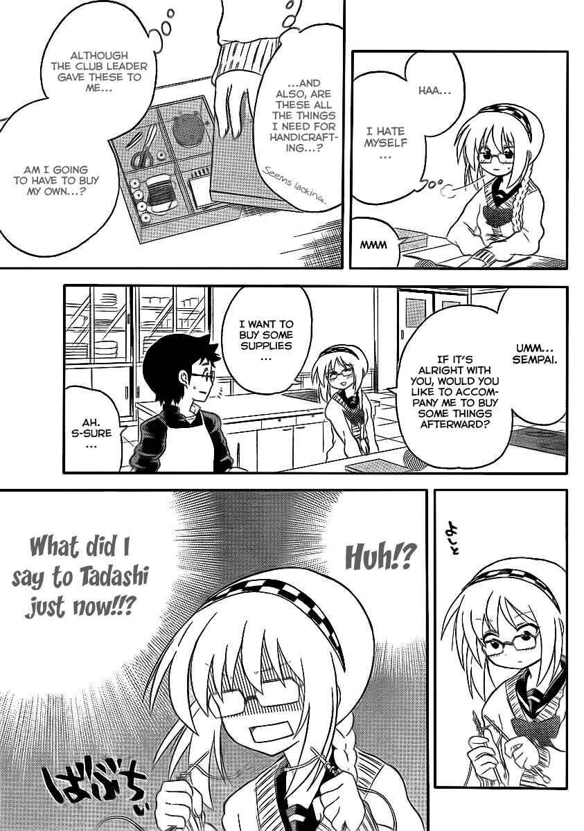 Page 7 Chapter 83 Onidere