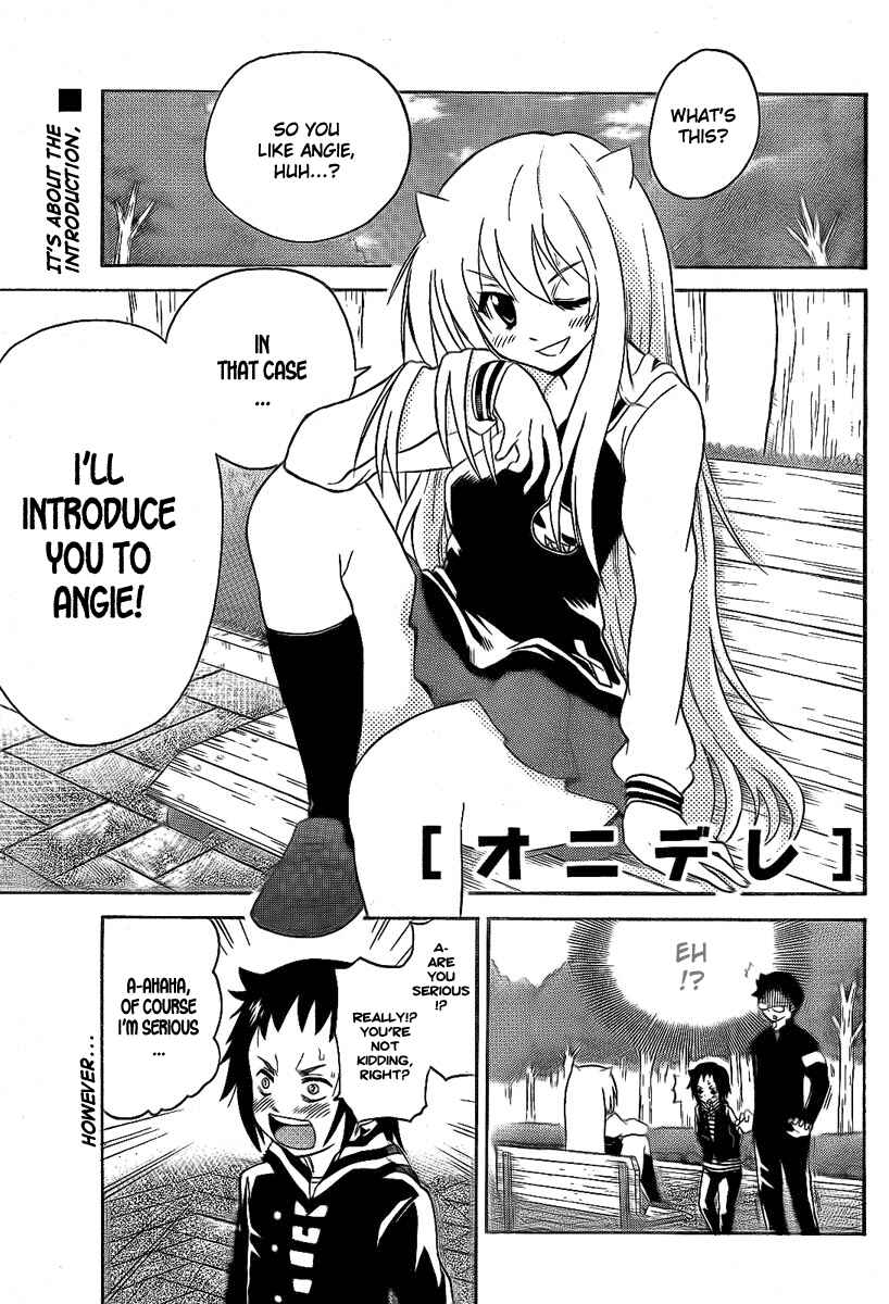 Page 1 Chapter 93 Onidere
