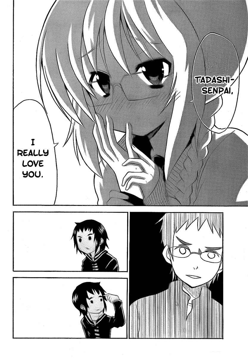 Page 12 Chapter 93 Onidere
