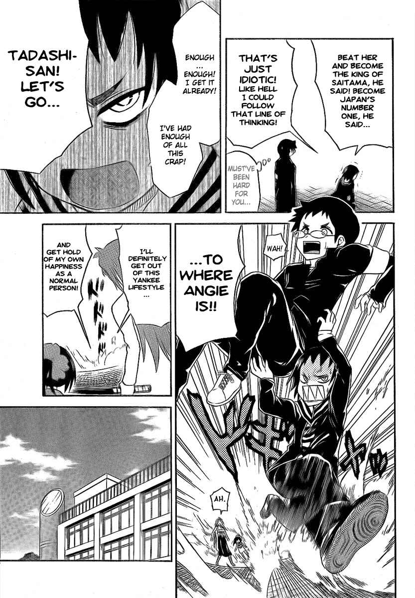 Page 9 Chapter 93 Onidere