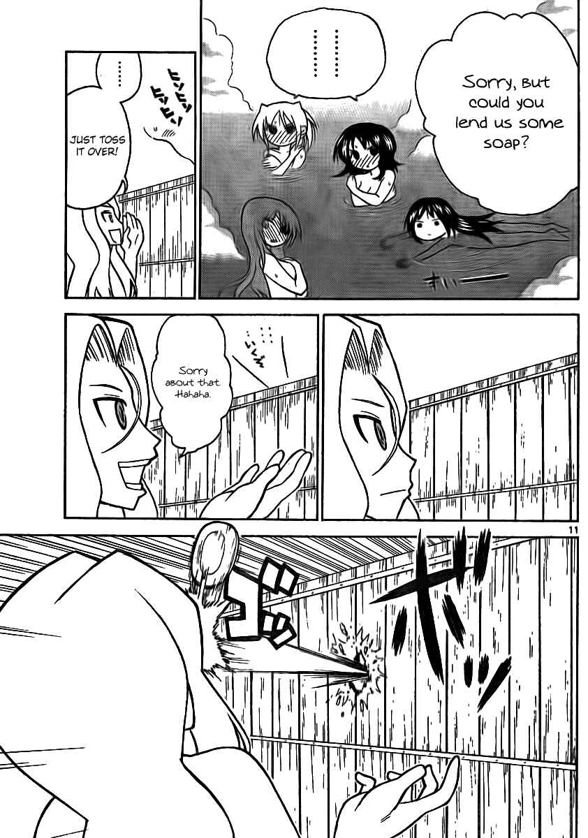Page 11 Chapter 66 Onidere