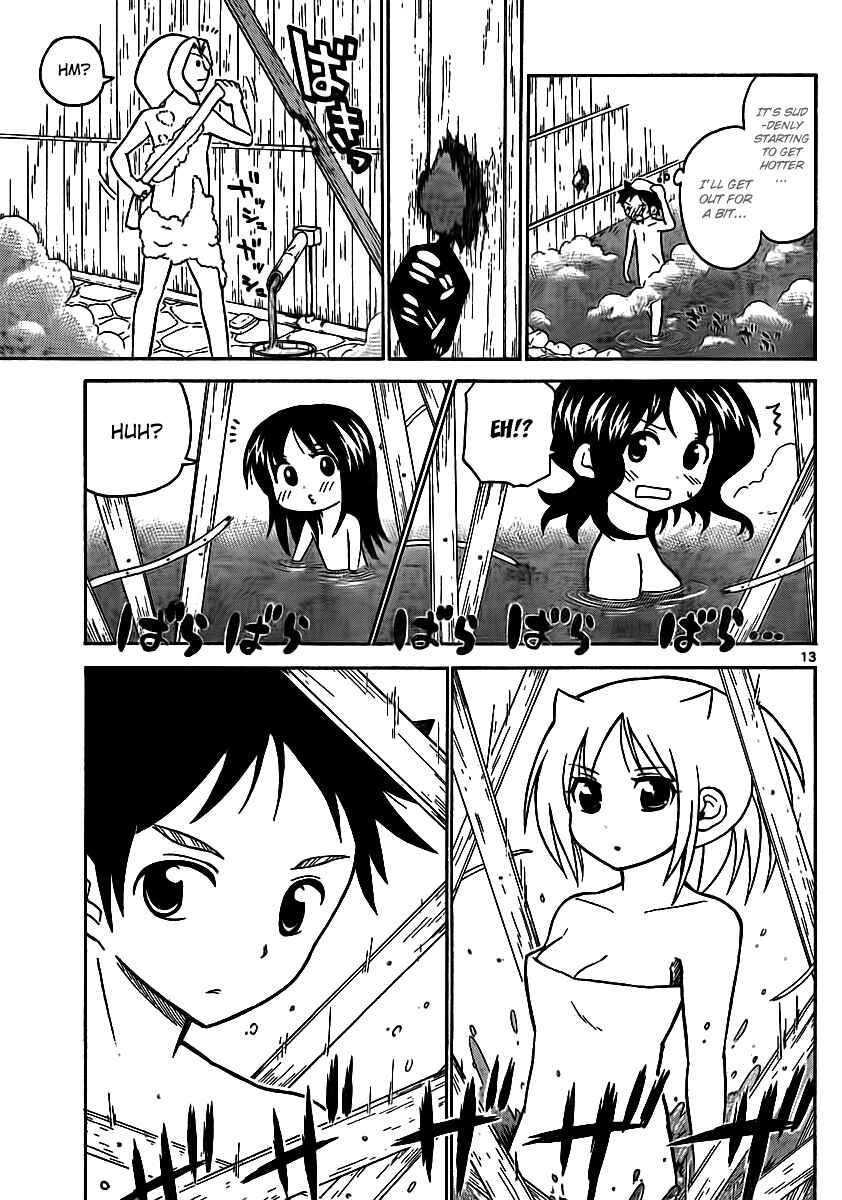 Page 13 Chapter 66 Onidere