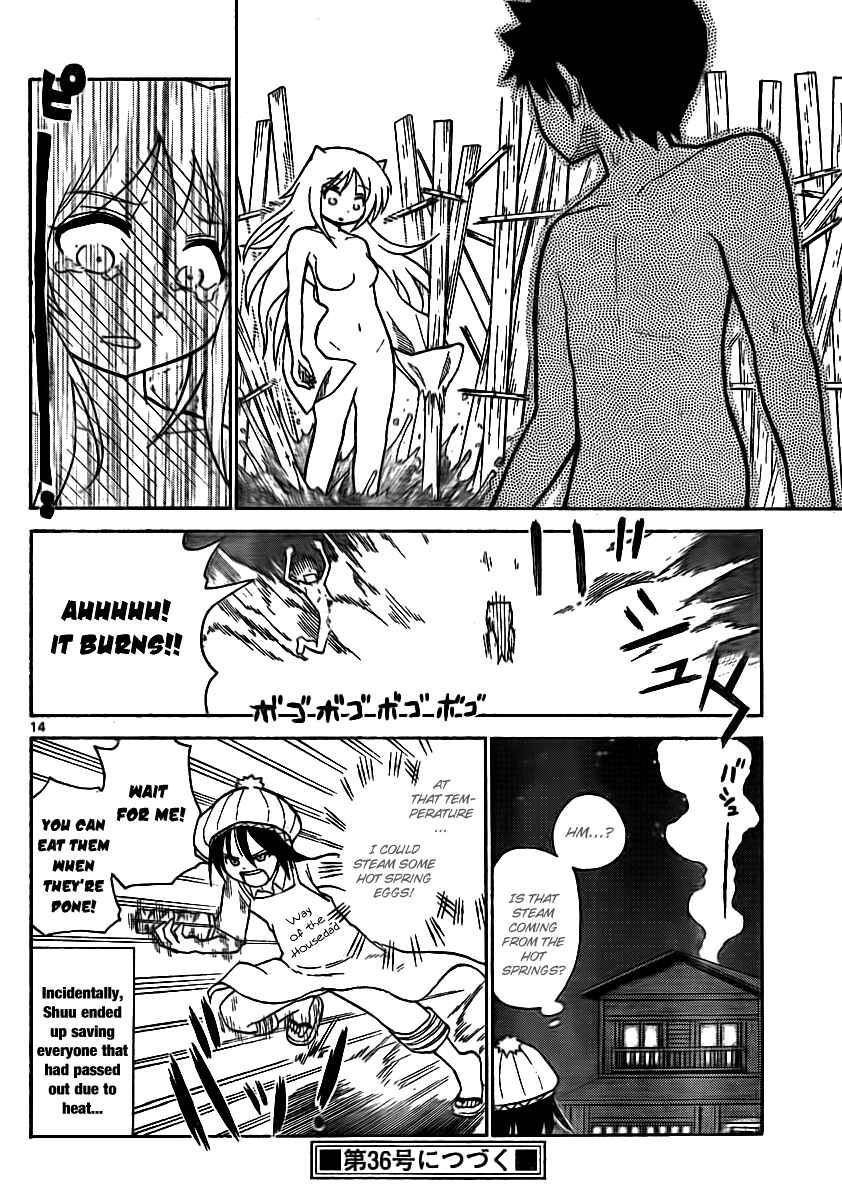 Page 14 Chapter 66 Onidere