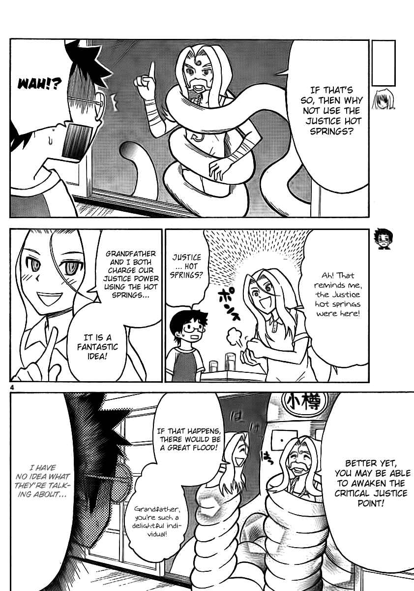 Page 4 Chapter 66 Onidere
