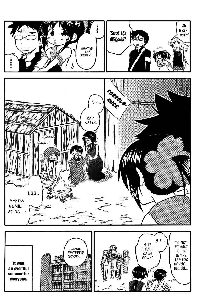 Page 14 Chapter 79 Onidere