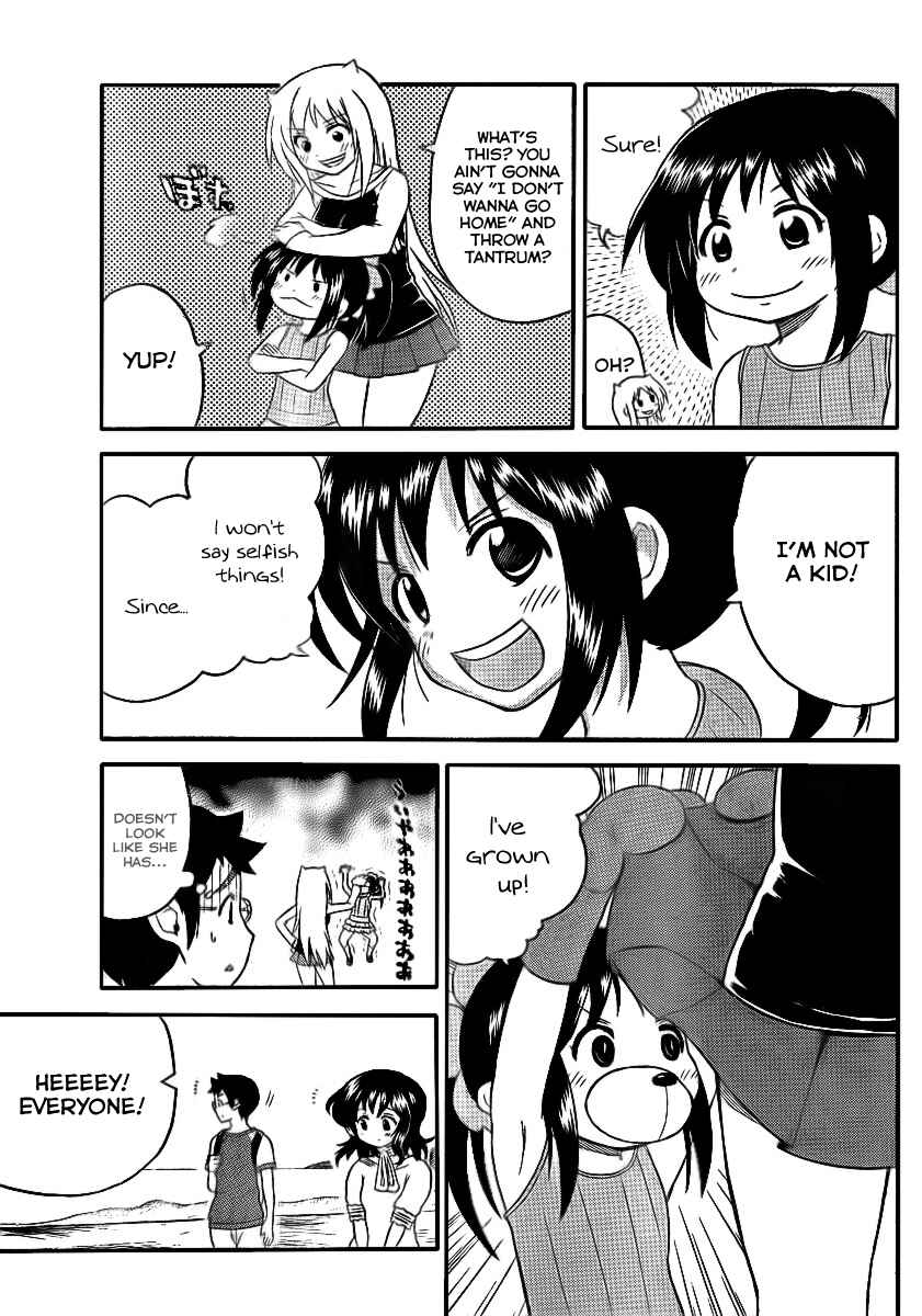 Page 3 Chapter 79 Onidere