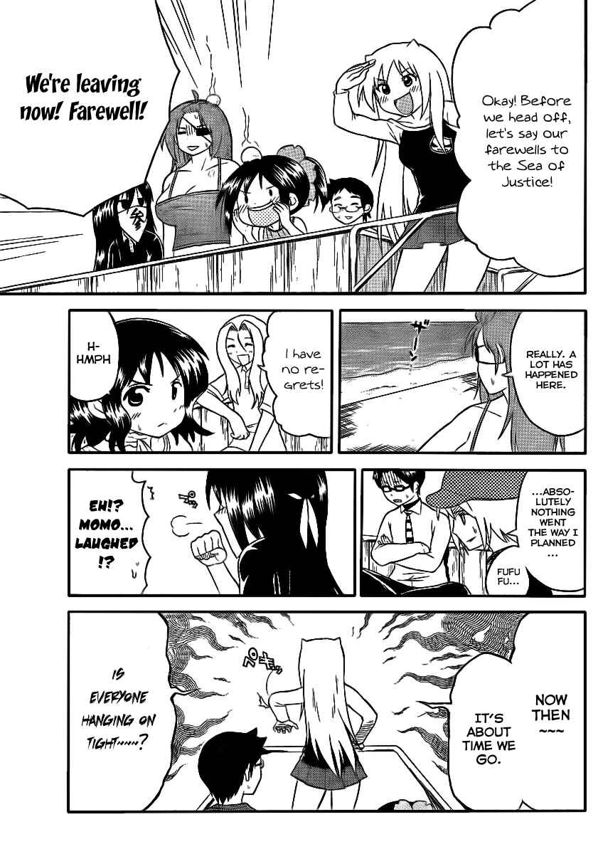 Page 9 Chapter 79 Onidere