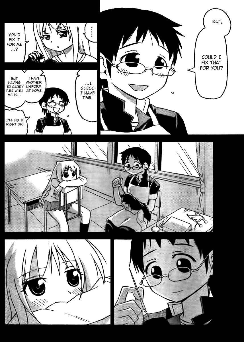 Page 10 Chapter 43 Onidere