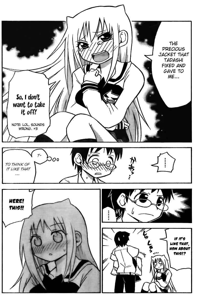Page 12 Chapter 43 Onidere