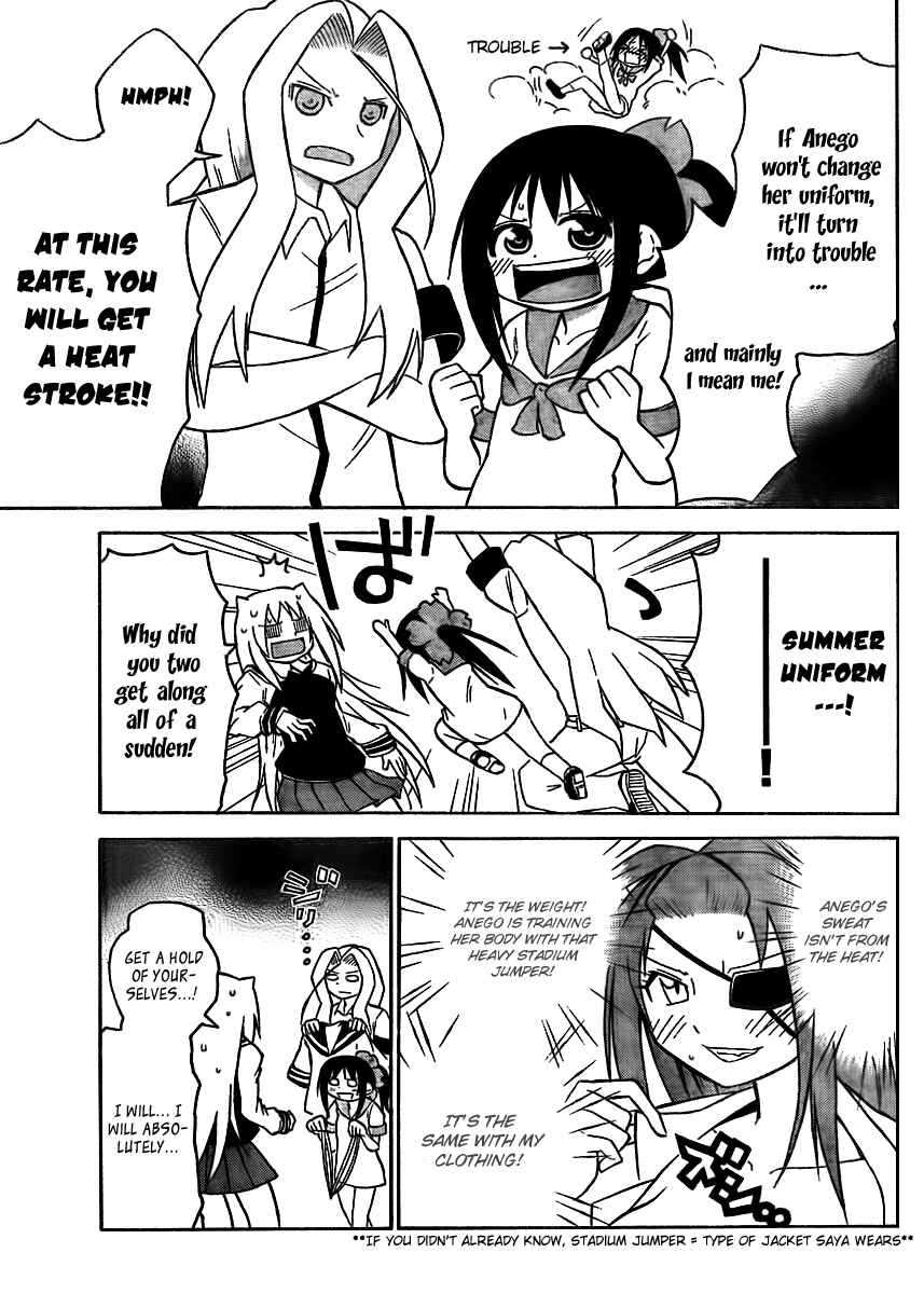 Page 5 Chapter 43 Onidere