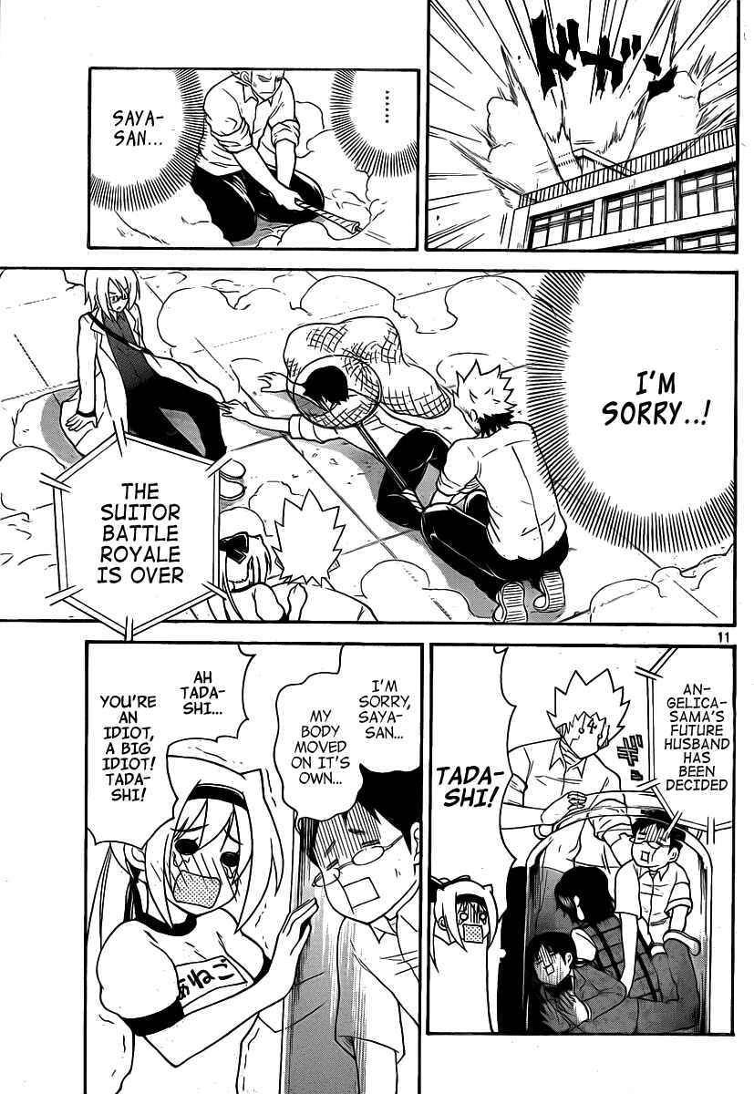 Page 11 Chapter 114 Onidere