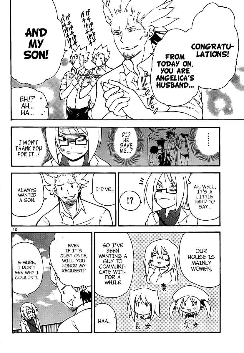 Page 12 Chapter 114 Onidere