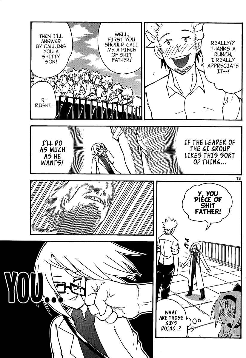 Page 13 Chapter 114 Onidere