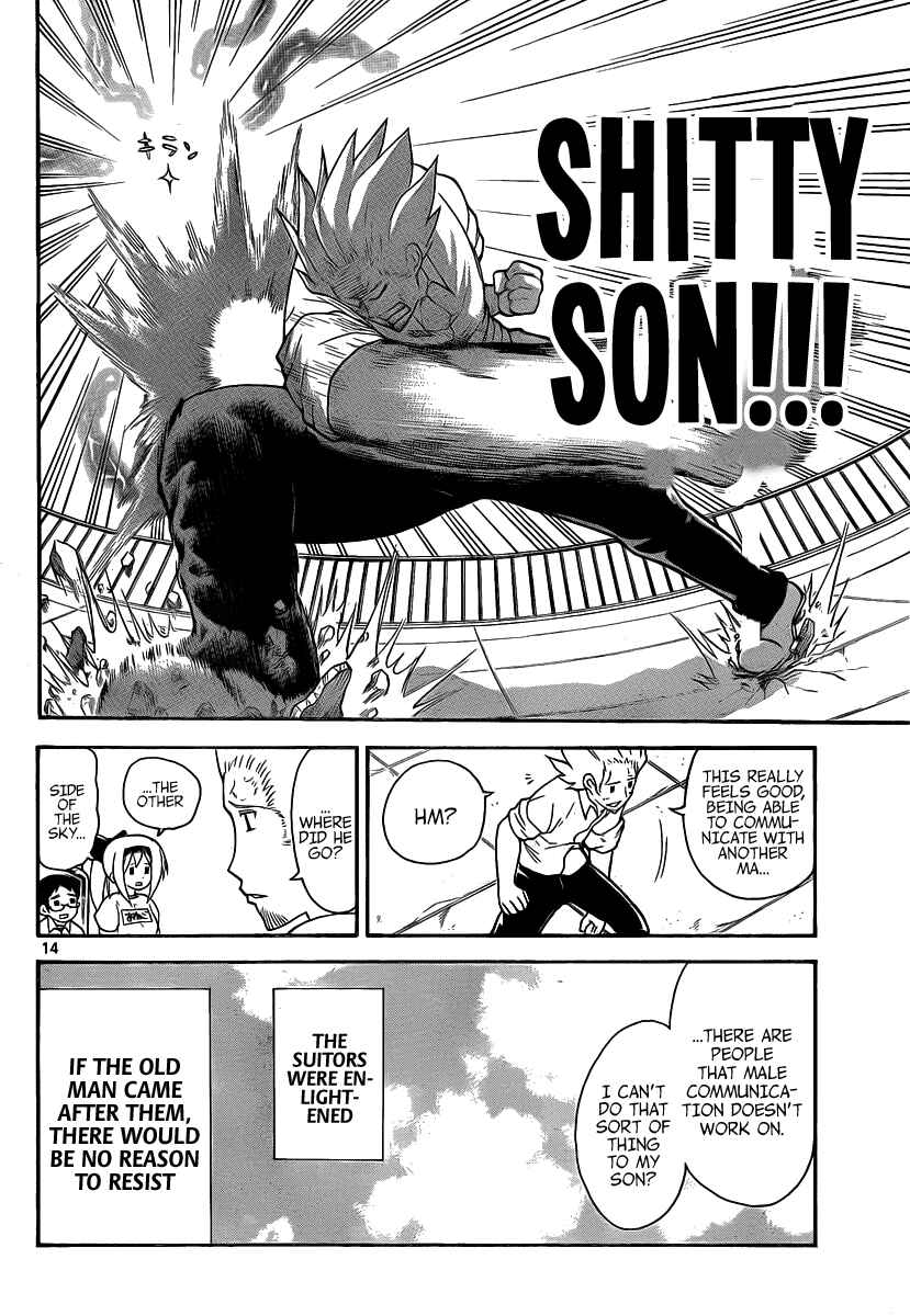 Page 14 Chapter 114 Onidere