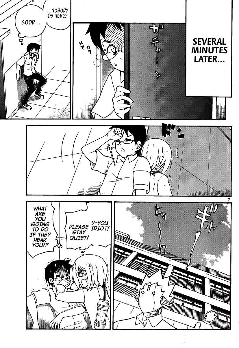 Page 7 Chapter 114 Onidere