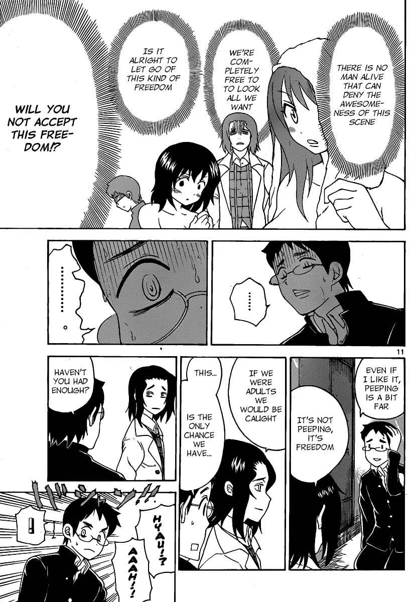 Page 11 Chapter 126 Onidere