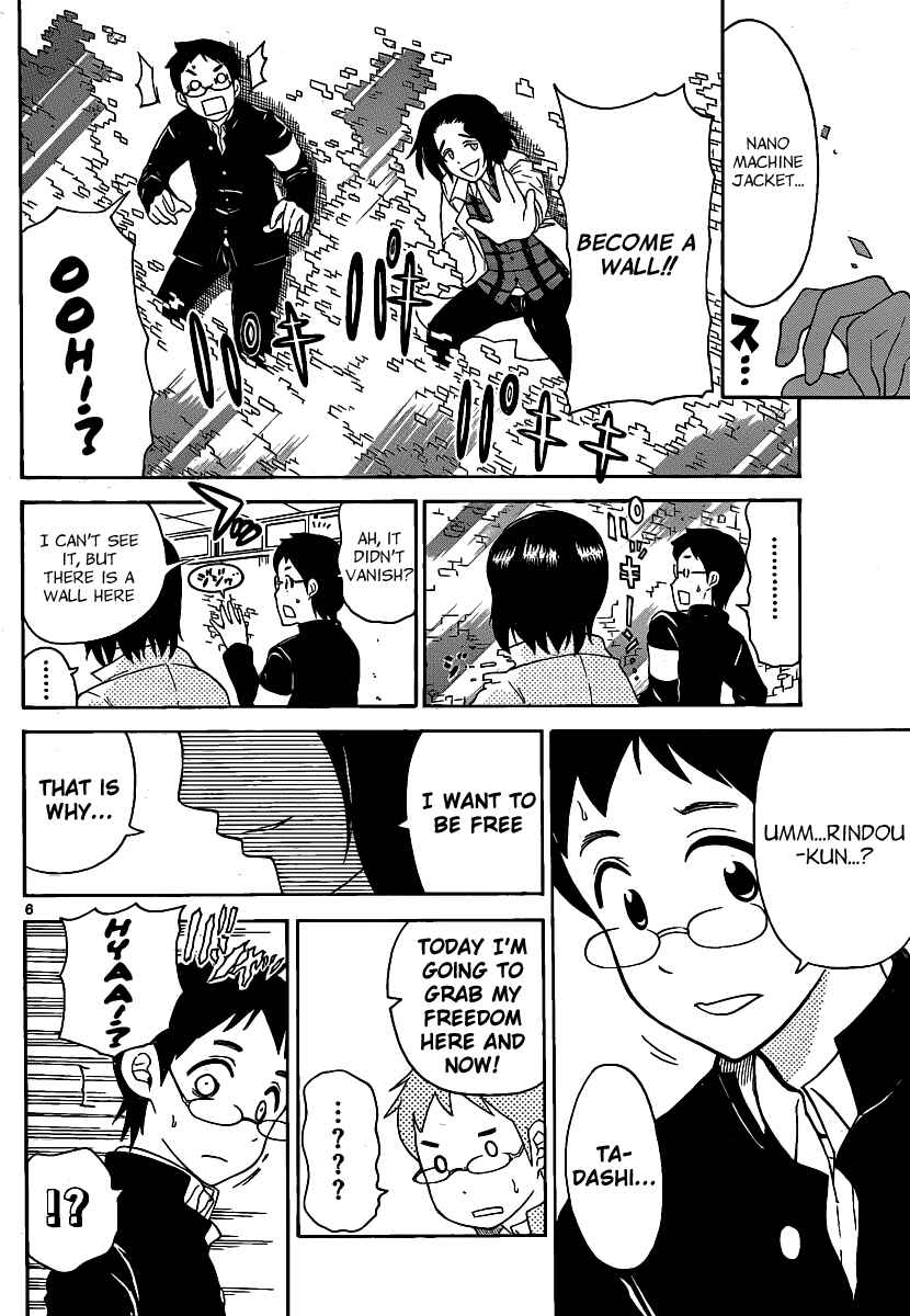 Page 6 Chapter 126 Onidere