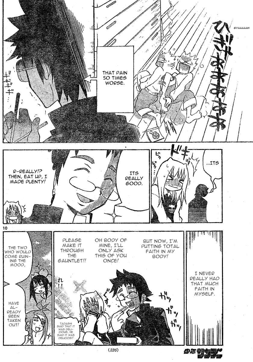Page 10 Chapter 5 Onidere