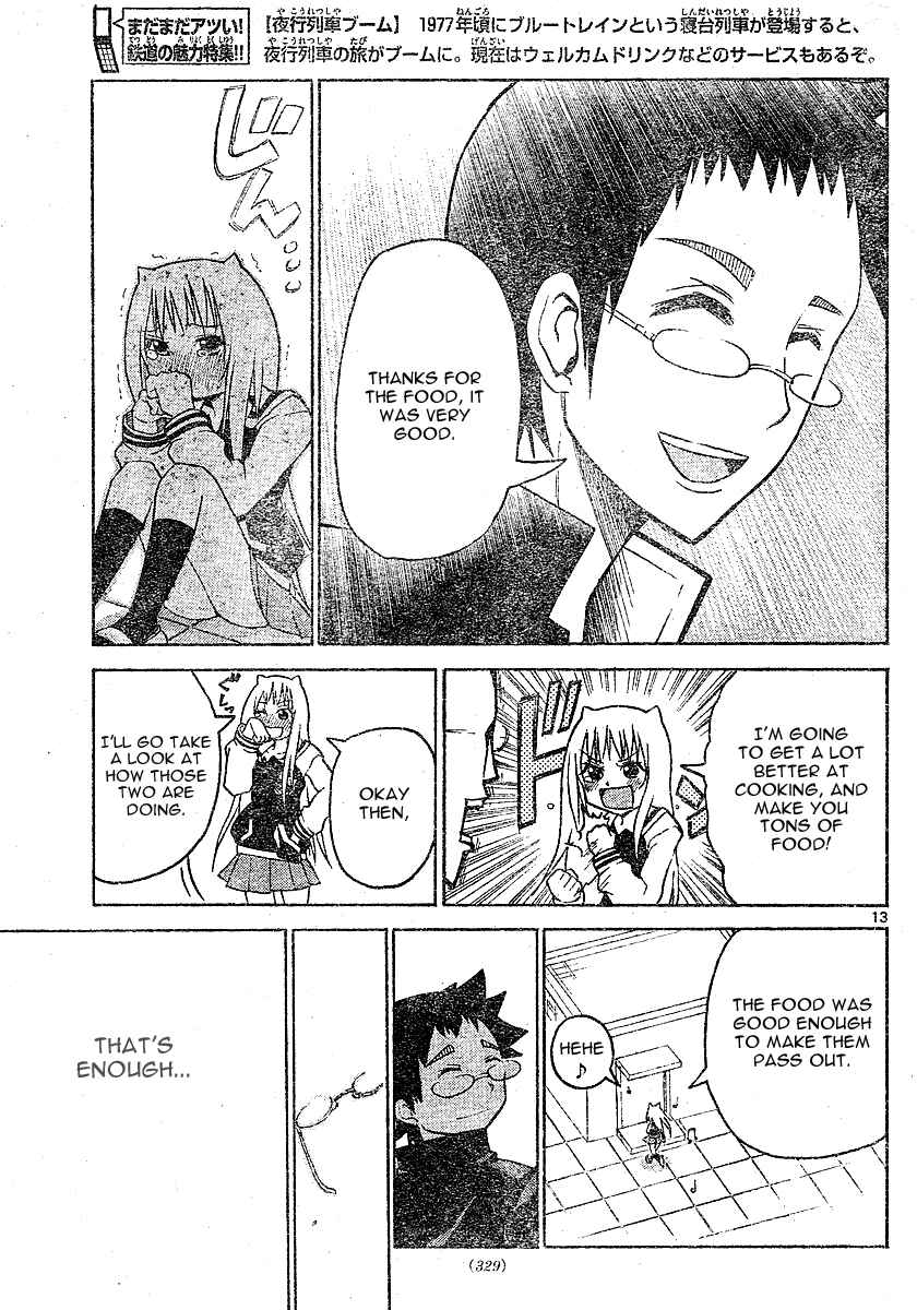 Page 13 Chapter 5 Onidere