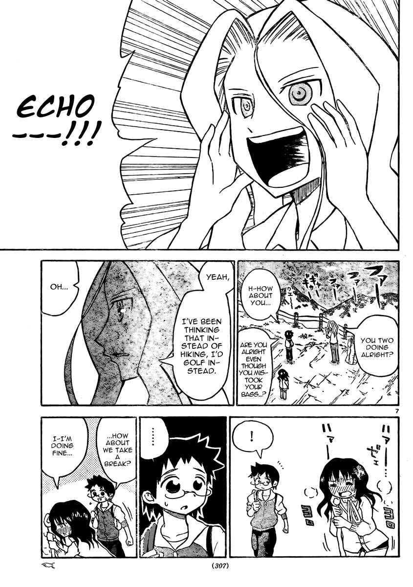 Page 8 Chapter 21 Onidere
