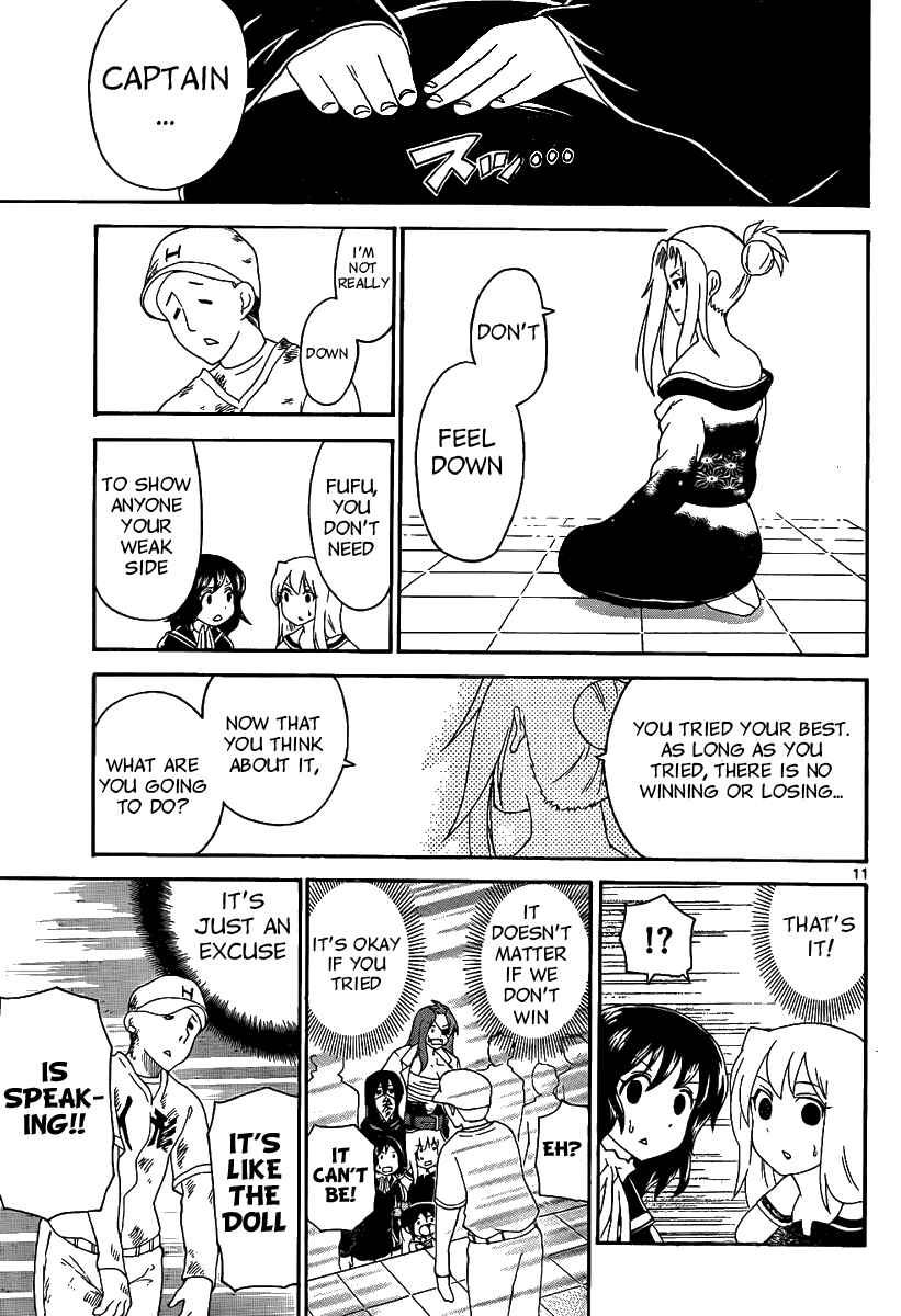 Page 13 Chapter 129 Onidere