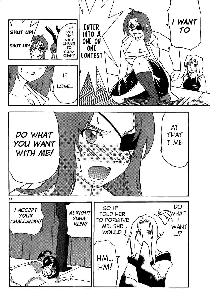 Page 16 Chapter 129 Onidere