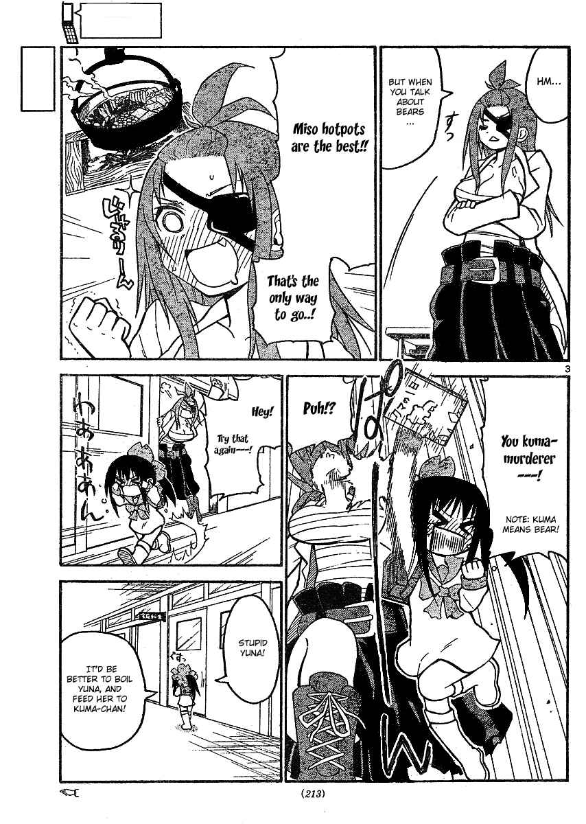Page 3 Chapter 28 Onidere