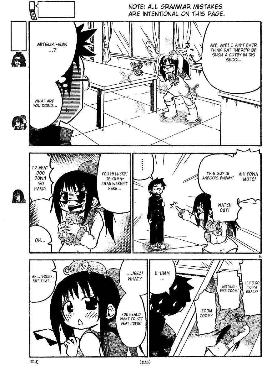 Page 5 Chapter 28 Onidere
