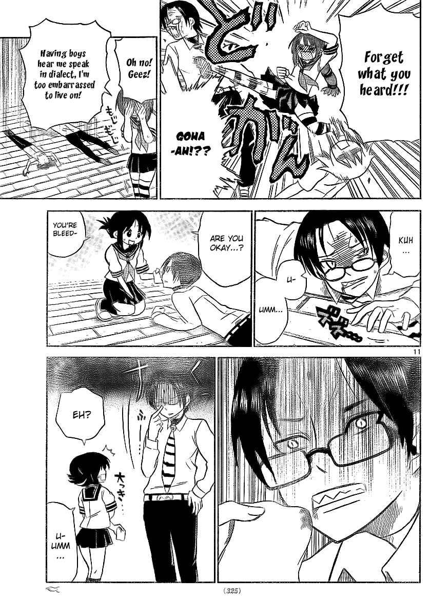 Page 11 Chapter 58 Onidere