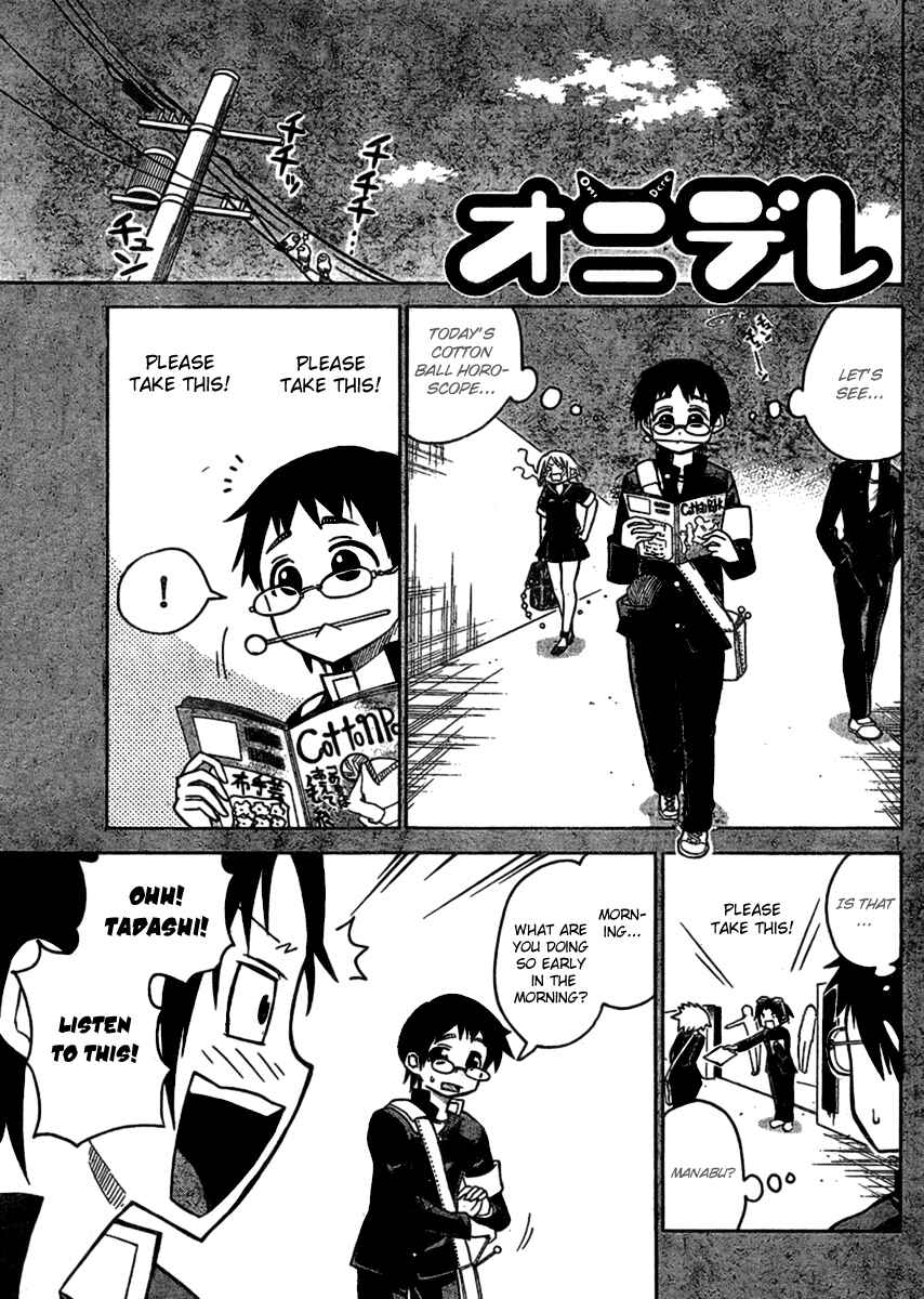 Page 1 Chapter 38 Onidere