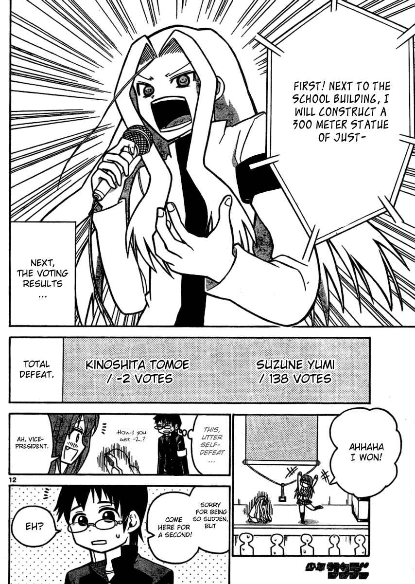 Page 12 Chapter 38 Onidere