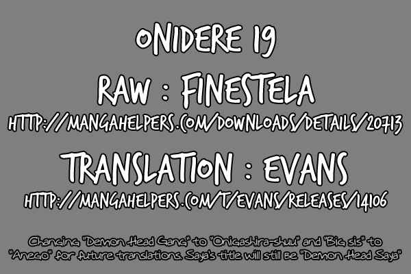 Page 1 Chapter 19 Onidere